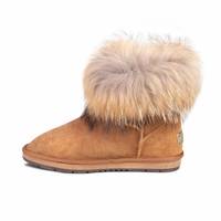 Women's Rocco Boot - Chestnut